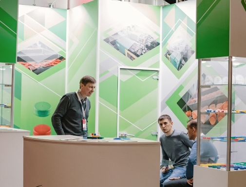 Beviale Moscow 2021